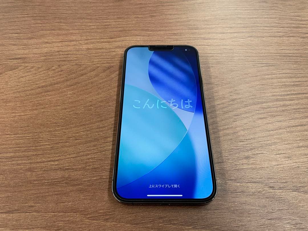 【美品】iPhone13 Pro Max 256GB グラファイト【SIMフリー