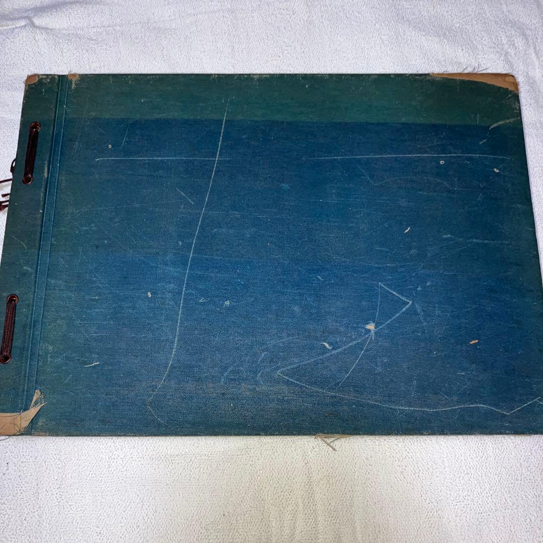 大東亜戦争　海軍美術 昭和１８年発行　昭和レトロ　日本軍