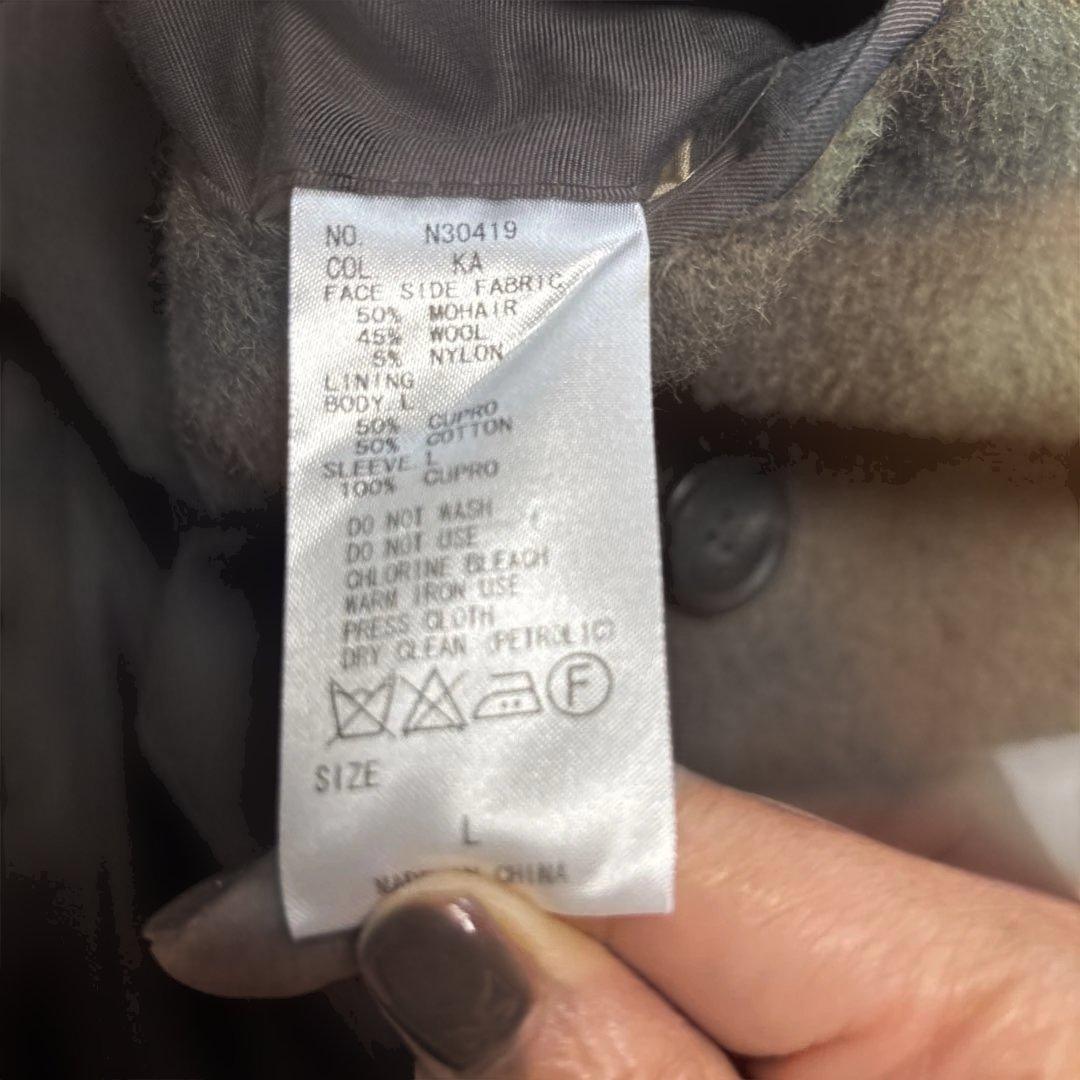 ÉTONNÉ ブラウン ダブルブレスト チェスターコート