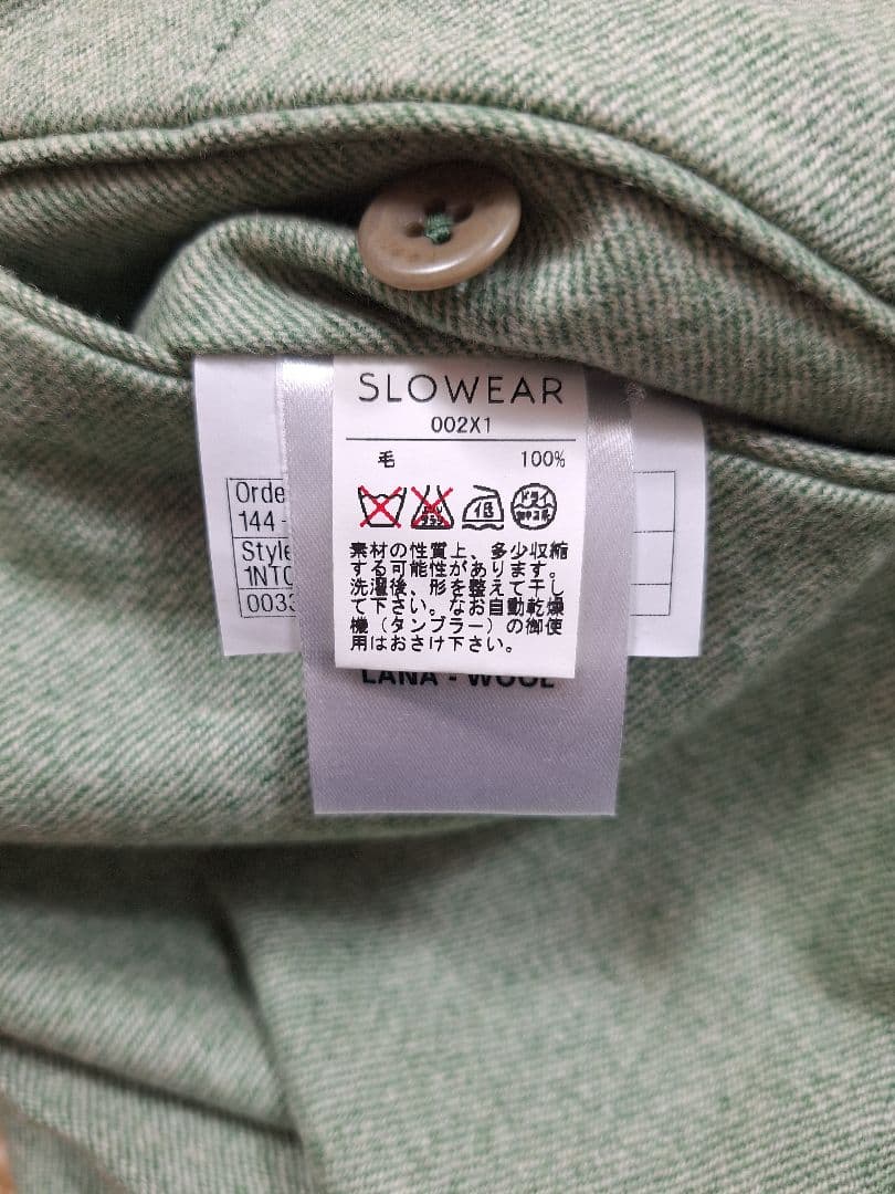 美品 INCOTEX インコテックス 35型ウールスラックス