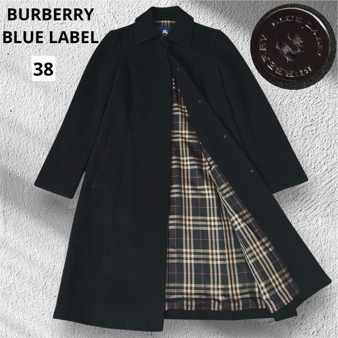 希少✨ BURBERRY バーバリー ブルーレーベル アンゴラ チェック コート
