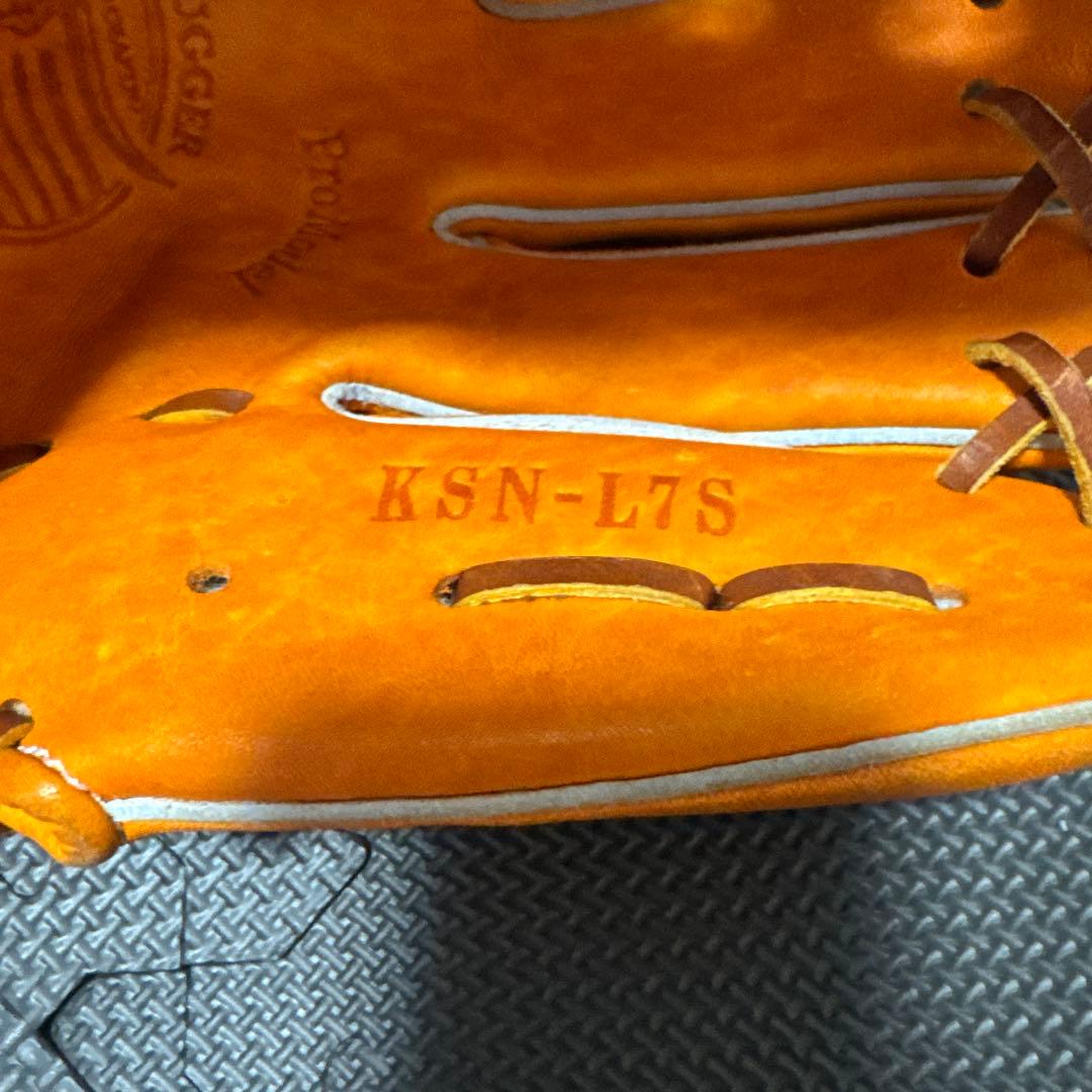 久保田スラッガー軟式グローブ