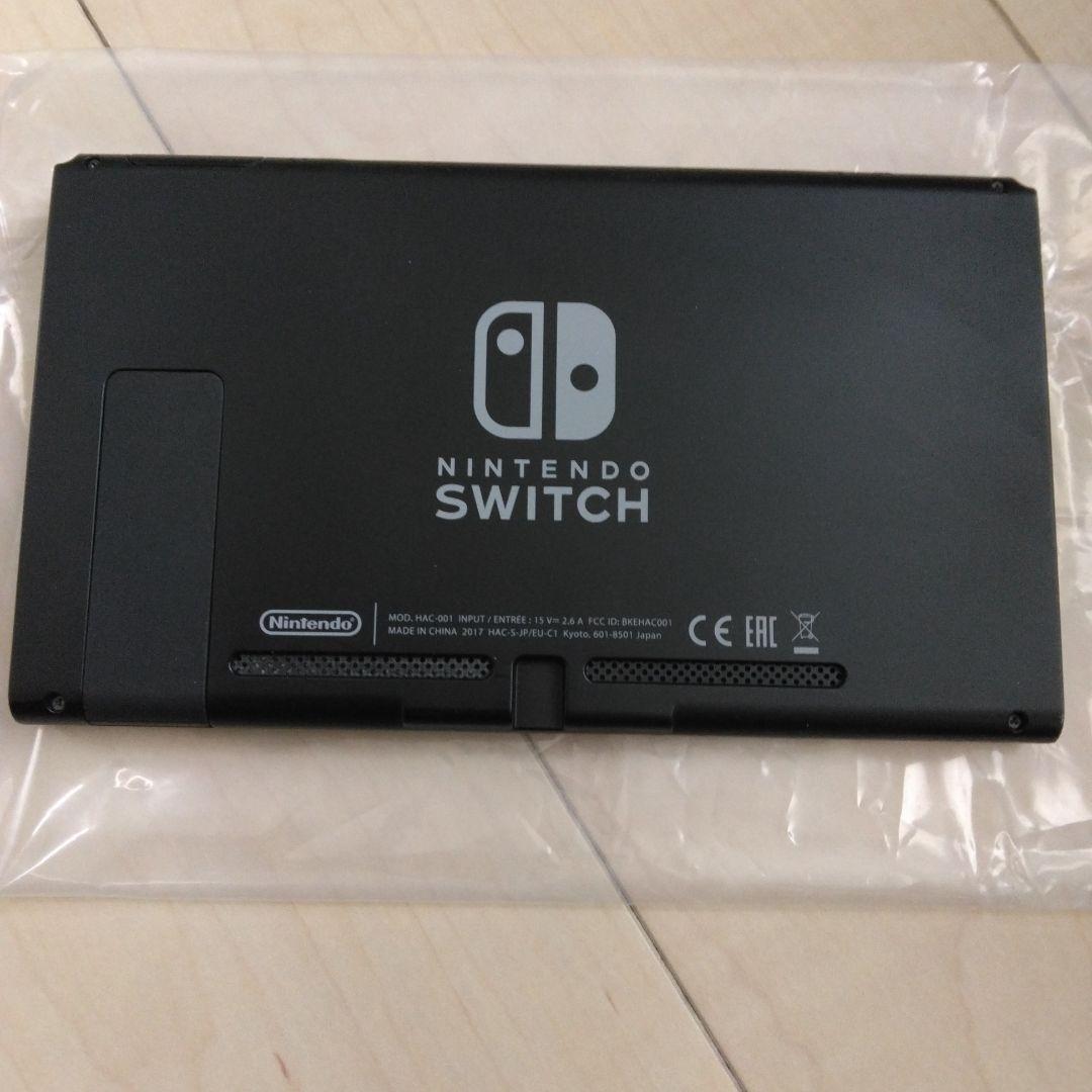 Nintendo Switch 2017年製 本体のみ