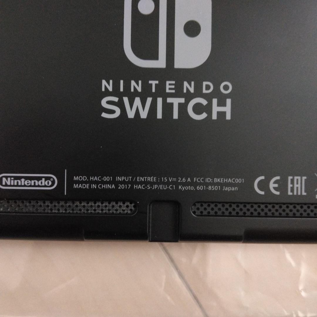 Nintendo Switch 2017年製 本体のみ