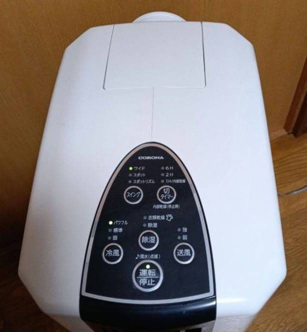 ユ*ピ様 CORONA【美品】どこでもクーラー、衣類乾燥除湿機。