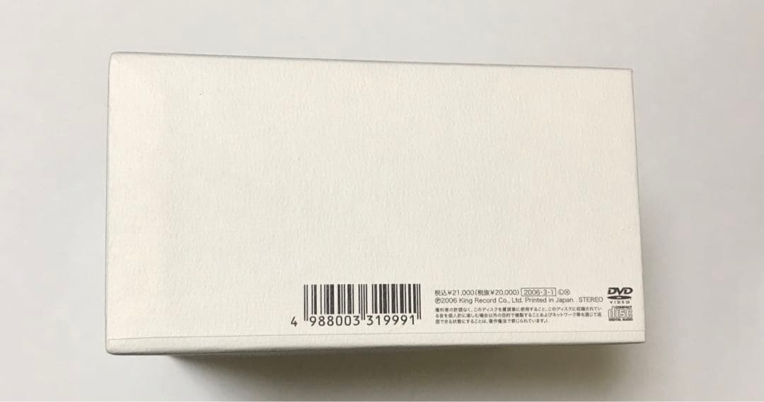 中山美穂 CD Complete SINGLES BOX 初回限定生産品