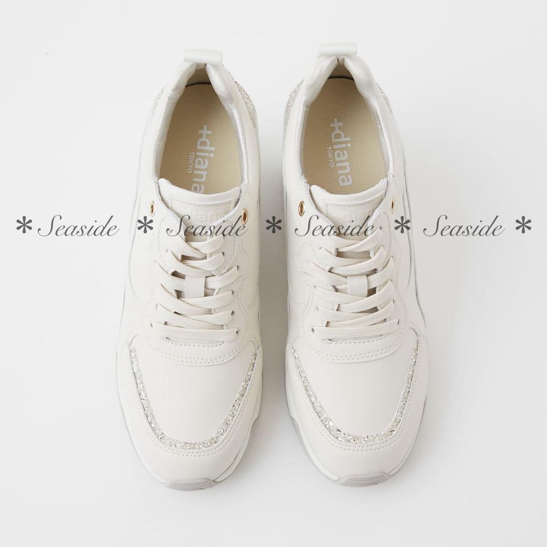 新品♡ダイアナ　スニーカー　定価17,600円　ランバン ジルスチュアート　ルネ