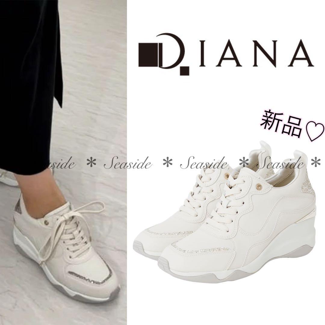 新品♡ダイアナ　スニーカー　定価17,600円　ランバン ジルスチュアート　ルネ