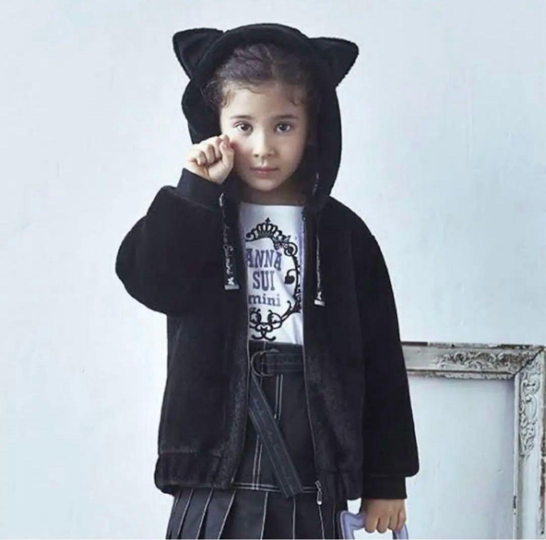 ANNA SUI mini 猫耳フードジャケット ジャンパー　ファー　ブルゾン