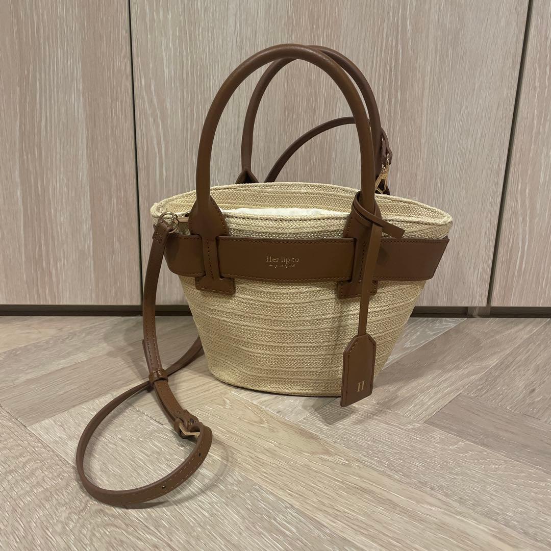 ハーリップトゥ