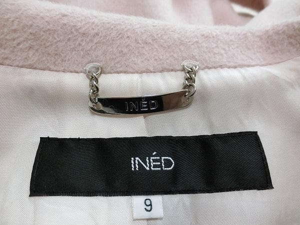 イネド　アンゴラウール　ベルテッド　美ライン　コート　スモーキーピンク　９