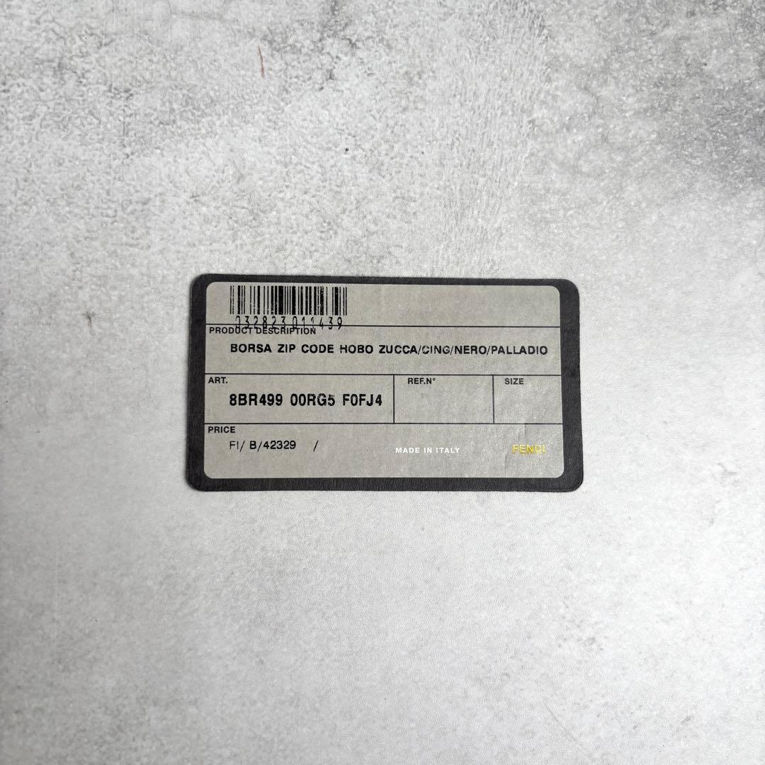 お値下げ済み!FENDI ズッキーノ クロスボディ FFロゴ ショルダーバッグ