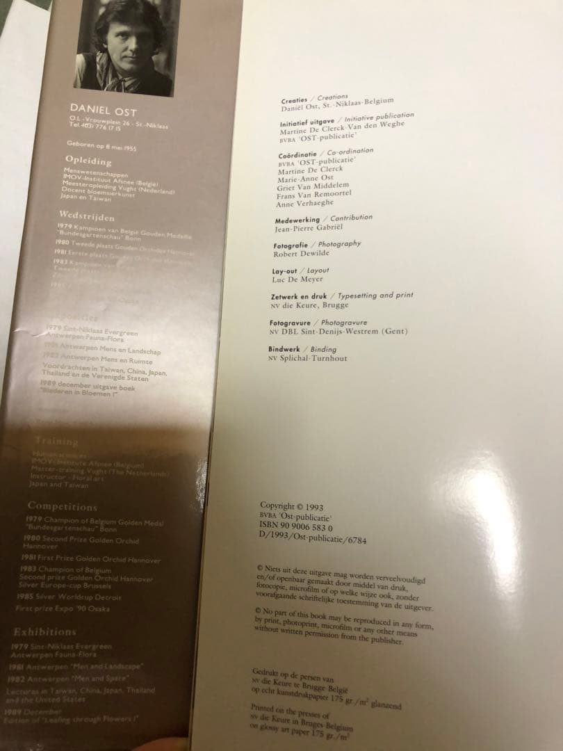 DANIEL OST ダニエル・オスト　フラワーアート豪華写真集　美しい写真満載