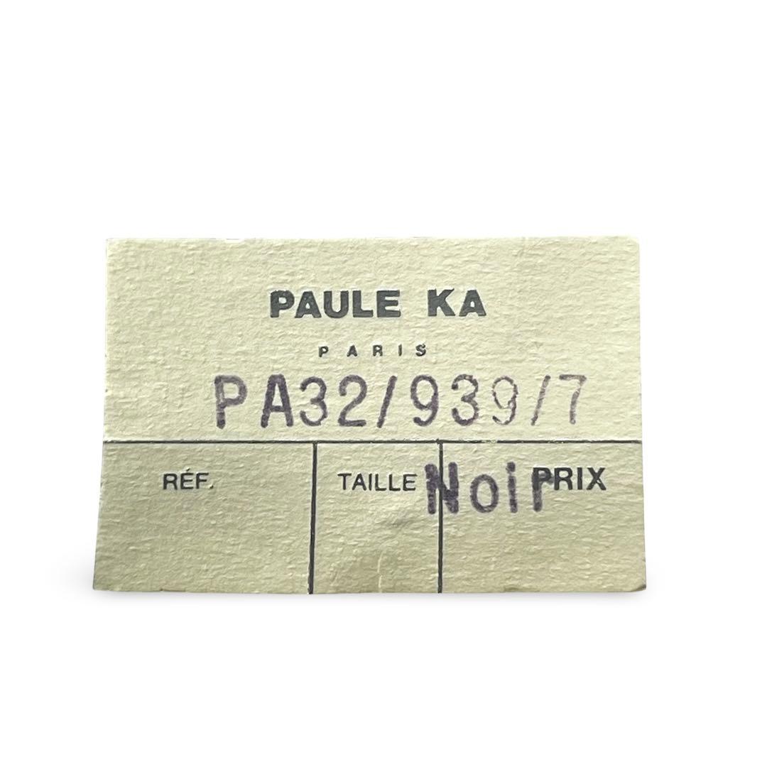 なたけ♪美品✨ポールカ ラタン かごバッグ ハンドバッグ 黒