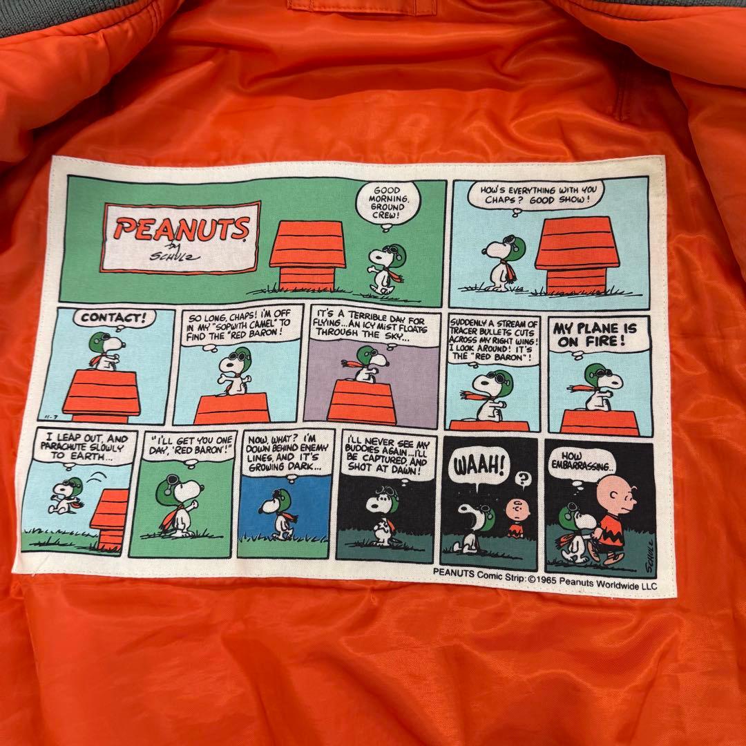 AVIREX スヌーピー コラボ MA1 ボンバージャケット セージ L