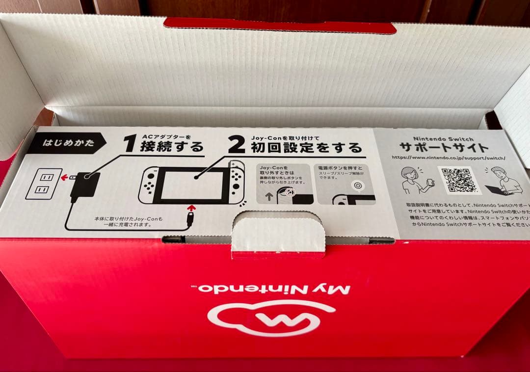 【ニンテンドースイッチ本体★カスタマイズ仕様】【新品•未使用•未開封】