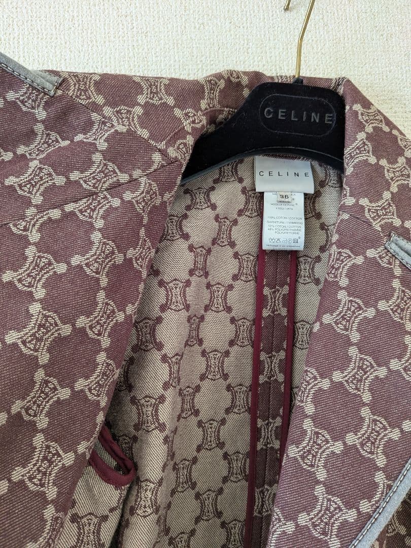 CELINE マカダム柄 Pコート 36 ハンガー付