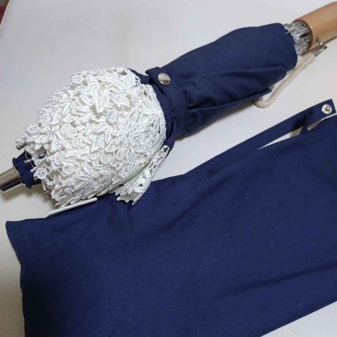 pon　近沢レース　ANA オリジナル　晴雨兼用日傘　折りたたみ傘