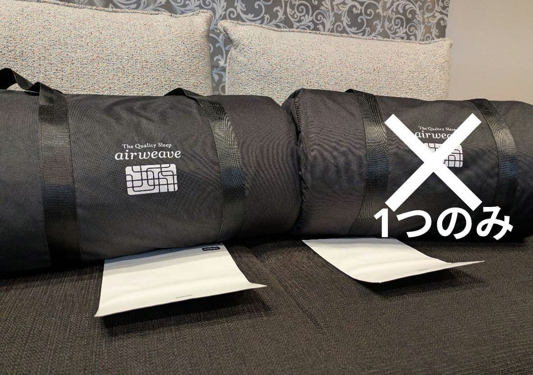 〚美品〛定価¥33000エアウィーヴ ポータブルmini