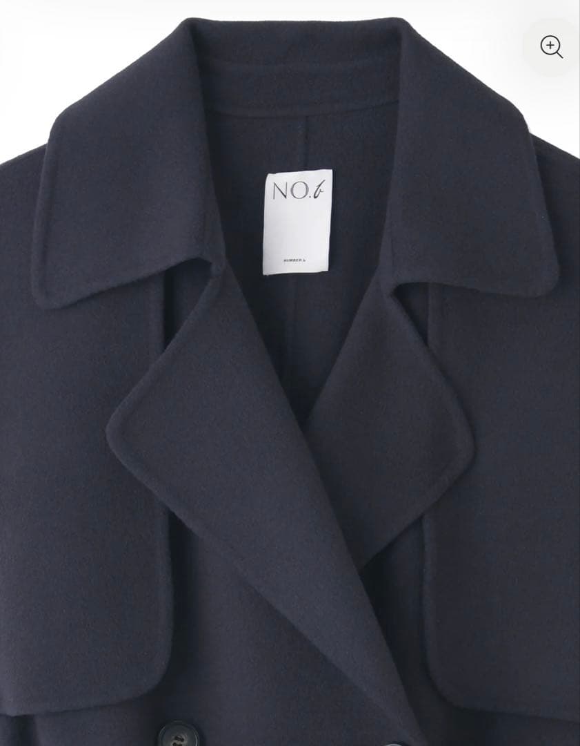 大草直子　ナンバーb ウールリバーロングジレ　アマーク