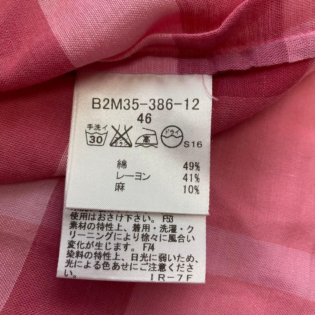 美品★BURBERRYロンドン 長袖シャツ チュニック ノバチェック 紐付き46