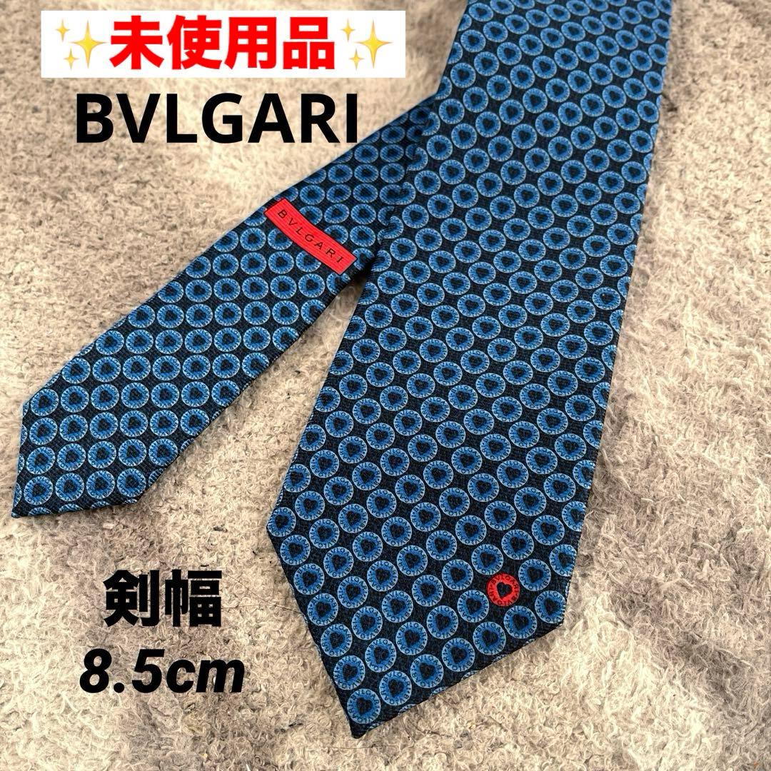 【未使用品】BVLGARI ネクタイ シルク ロゴ ドット ハート ネイビー系