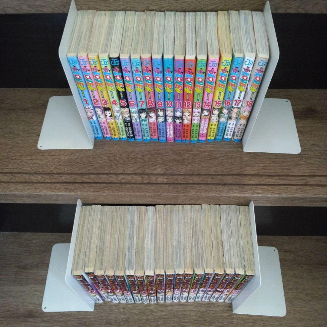 To LOVEる―とらぶる― ダークネス 全巻セット 全巻初版 希少 激レア