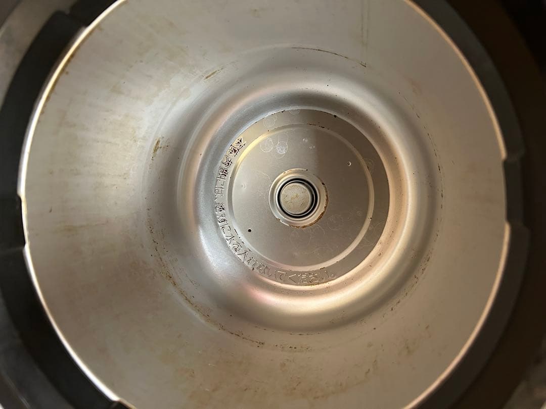 Zojirushi 業務用スープジャー TH-CS08