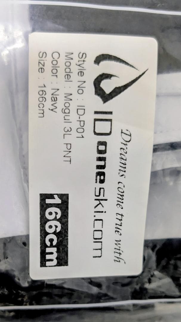 新品未使用★IDone Mogul 3L PNT ネイビー 166cm