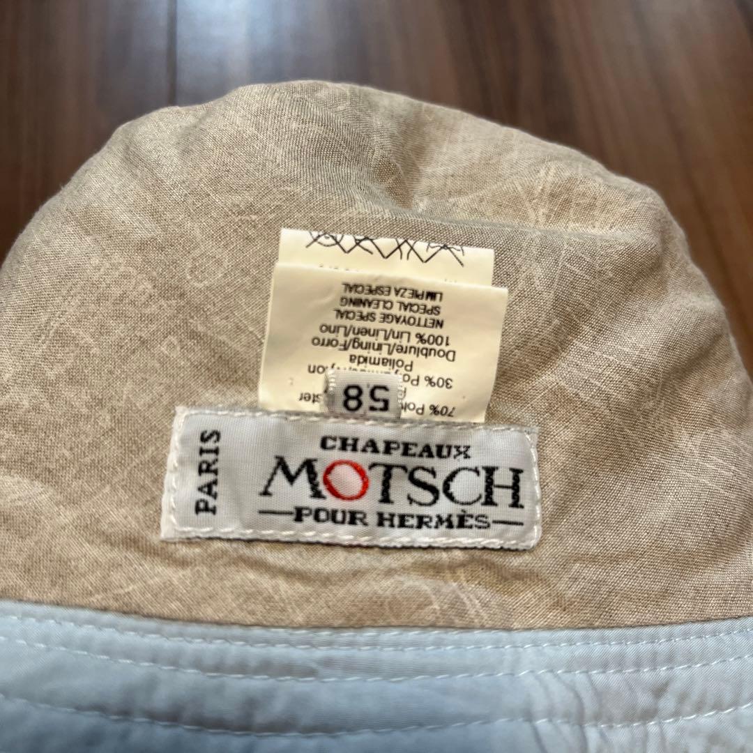 エルメス　帽子　水色58