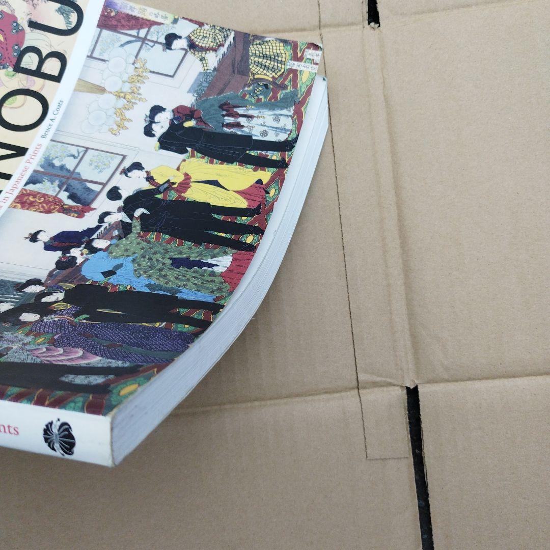 CHIKANOBU COATS著　 HOTEI　208P SC