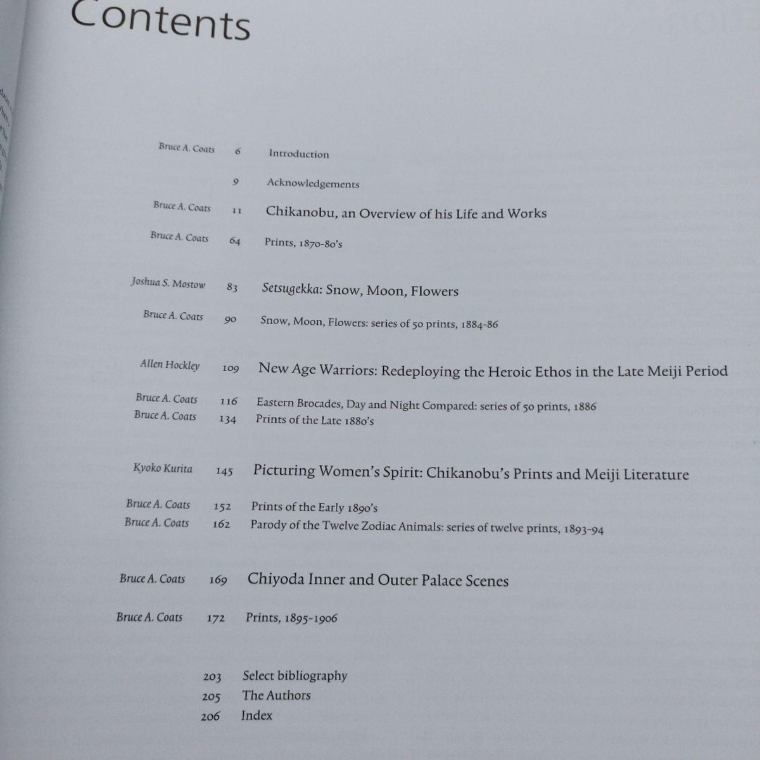 CHIKANOBU COATS著　 HOTEI　208P SC