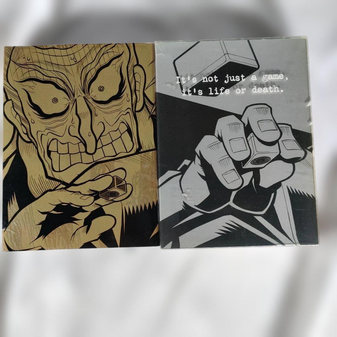 闘牌伝説アカギ DVD-BOX　覚醒の章　羅刹の章　セット