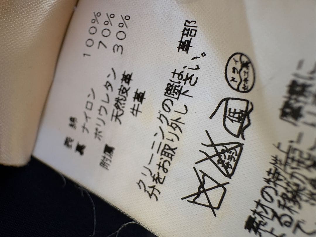 ジャケット・アウター HERMES leather strap trench coat brown