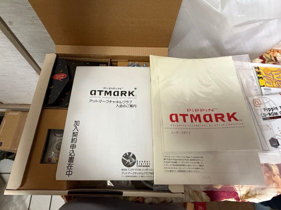 【希少】 新品未使用 バンダイ PiPPiN ATMARK ピピンアットマーク