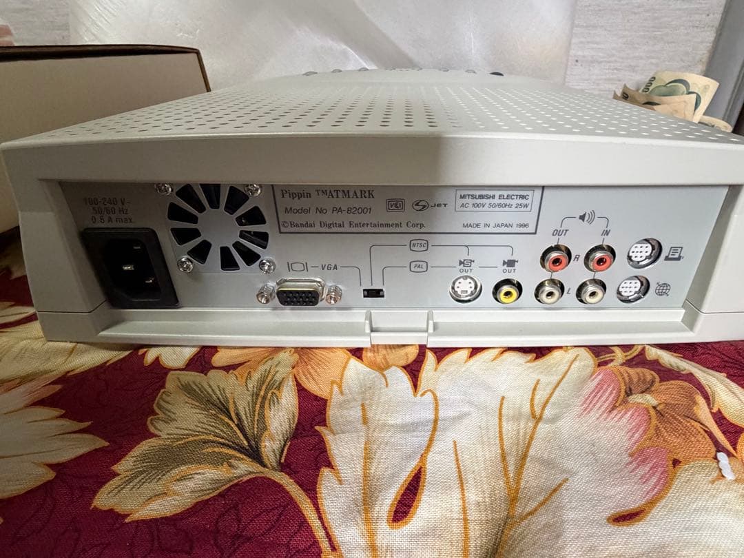 【希少】 新品未使用 バンダイ PiPPiN ATMARK ピピンアットマーク