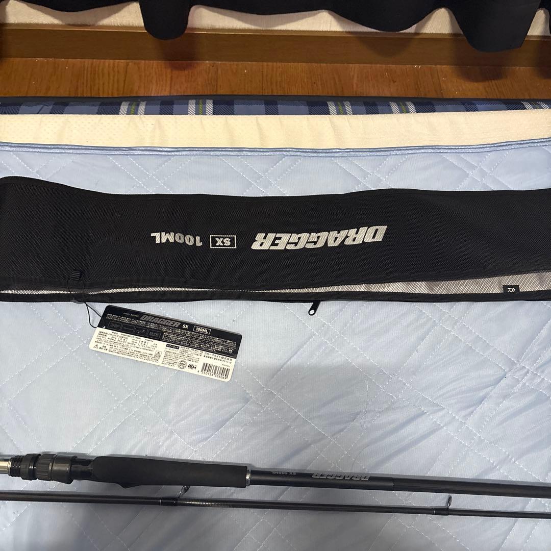 ドラッガーsx 100ml