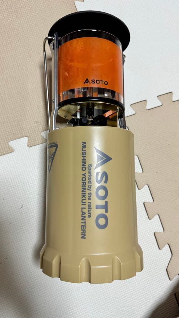 SOTO ST-233 ランタン　ベージュ