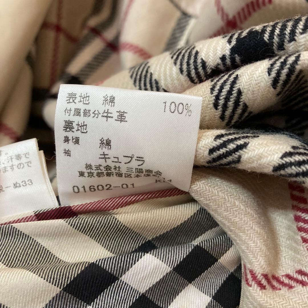BURBERRY バーバリー ノバチェックライナー付き トレンチコート