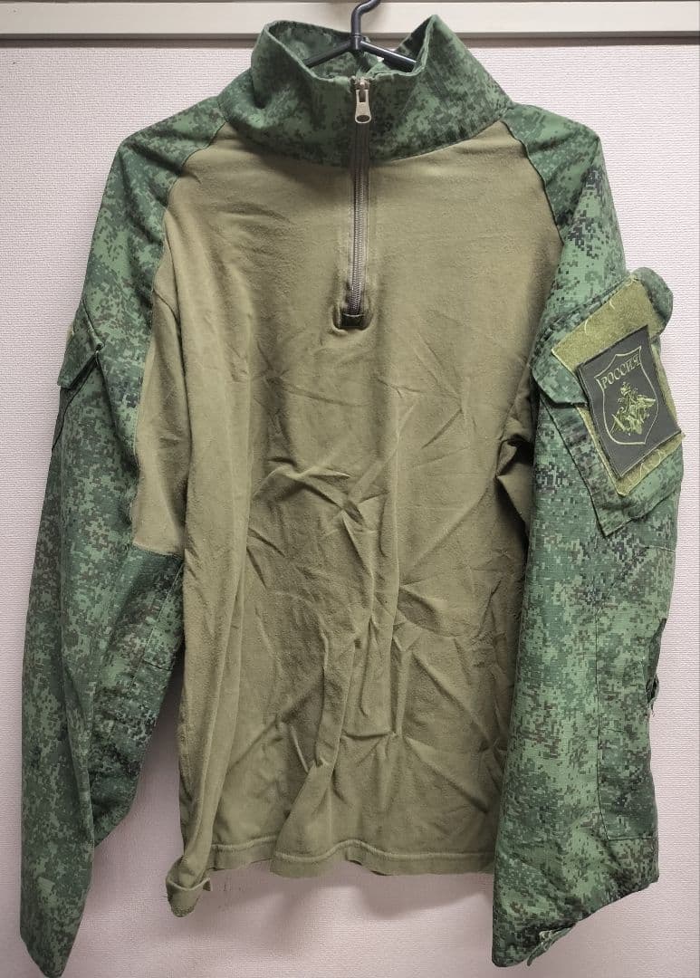 ロシア軍デジタルフローラ　上下セット・ボディーアーマー