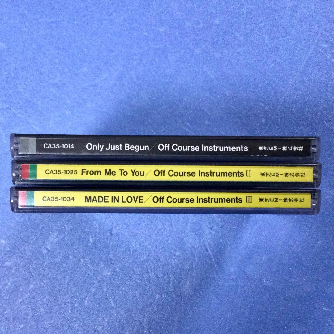 オフコース◇インストゥルメンタルＣＤ３枚セット