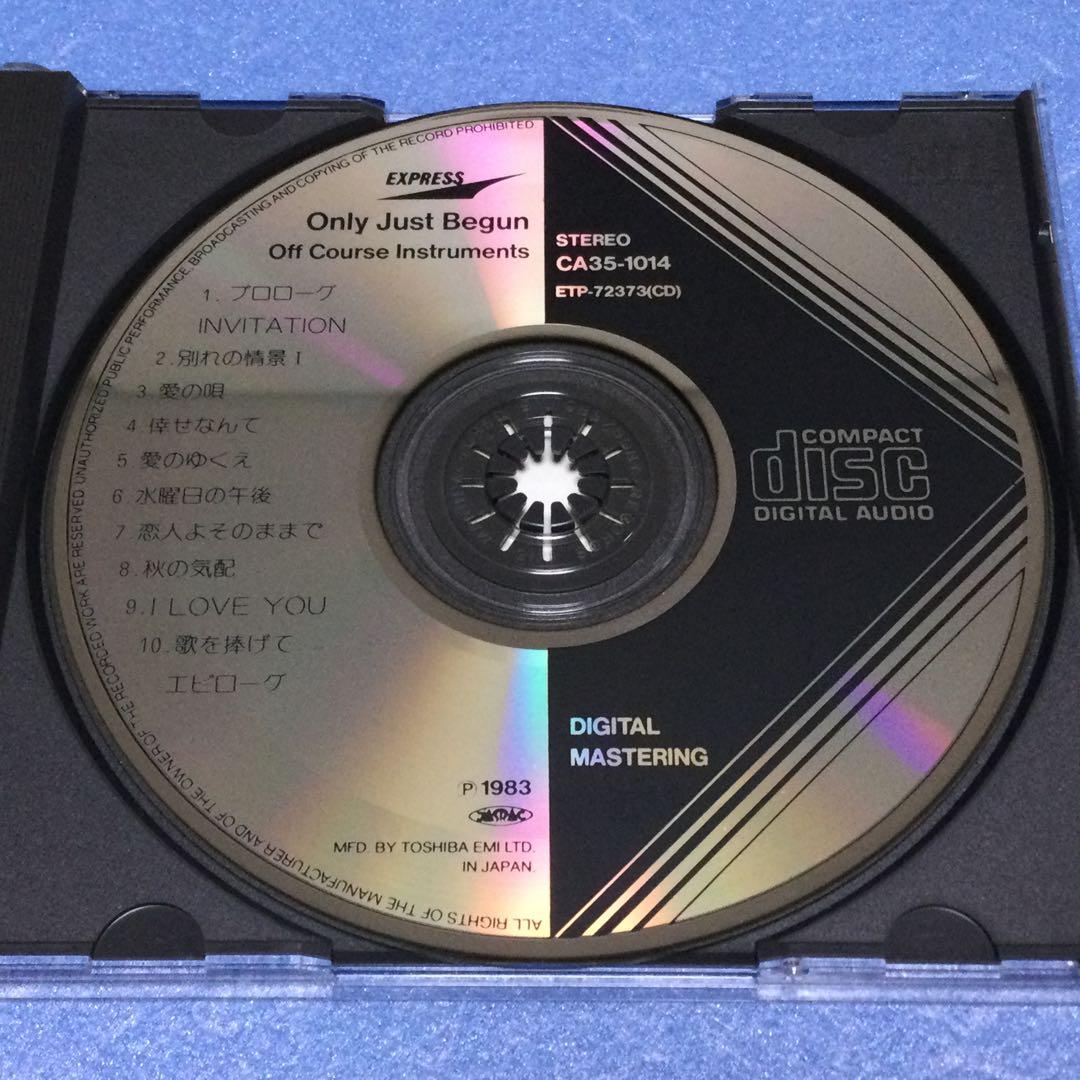 オフコース◇インストゥルメンタルＣＤ３枚セット