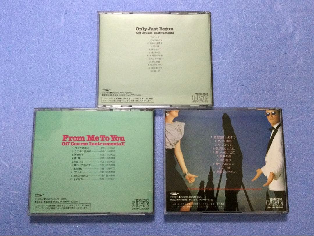 オフコース◇インストゥルメンタルＣＤ３枚セット