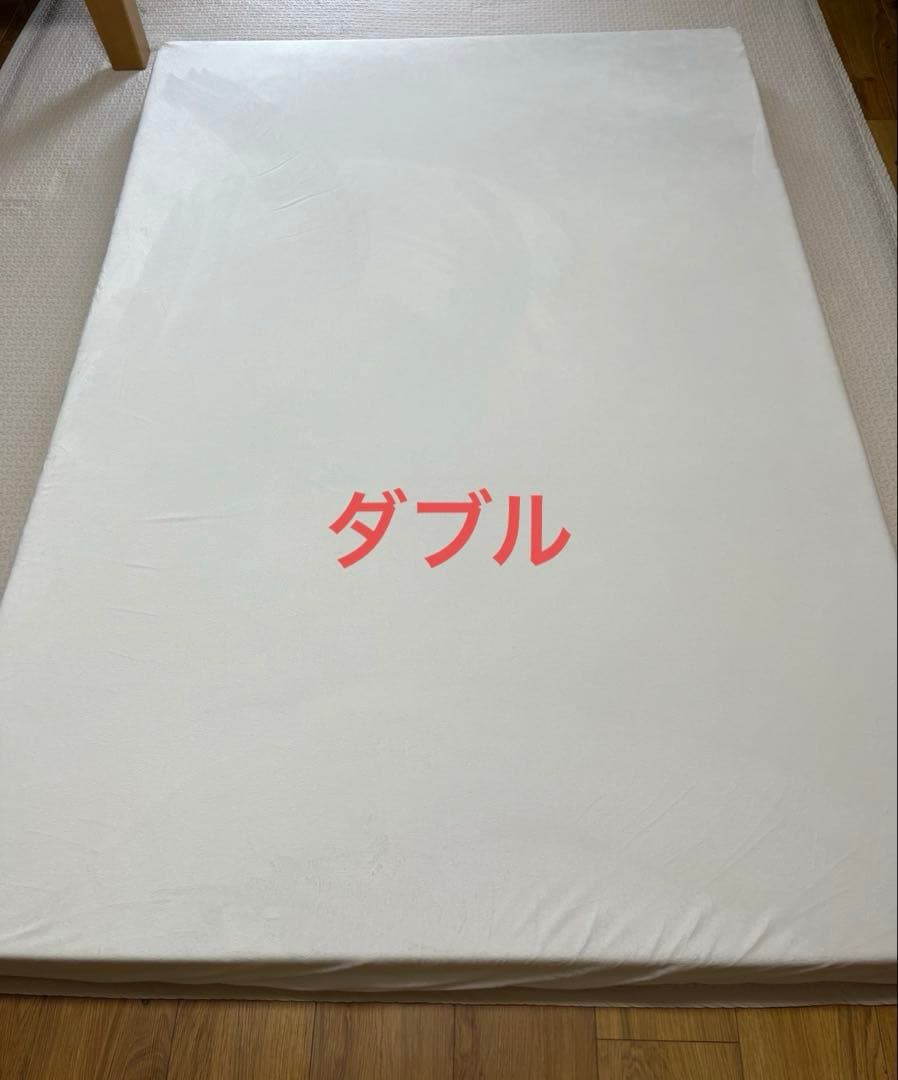 モットン　マットレス　ダブル140N 専用カバー付き