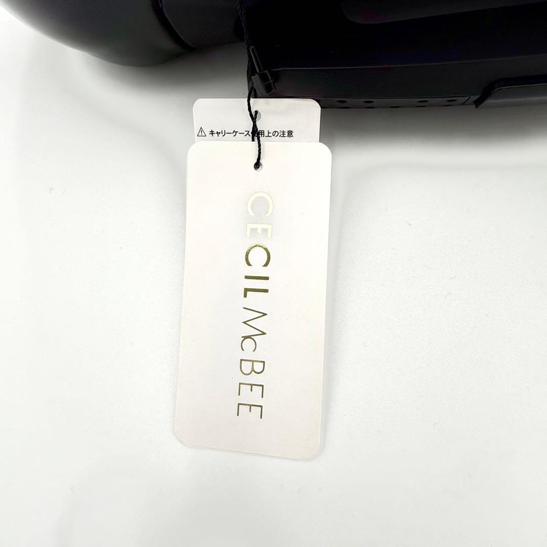 新品タグ付✨ セシルマクビー キルト キャリーケース Sサイズ 35L ブラック