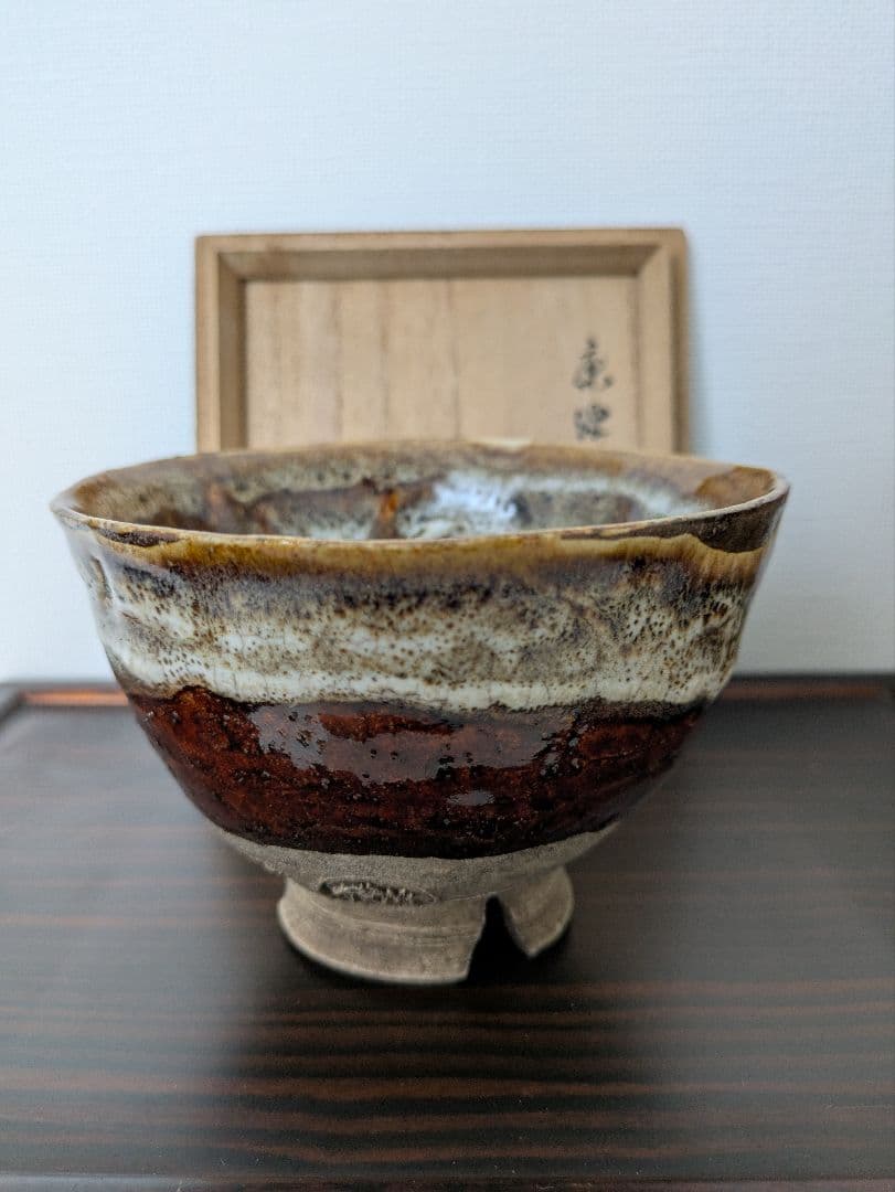 26日まで　時代物　青木木米　茶碗　割高台　 箱書付　茶道具　抹茶碗