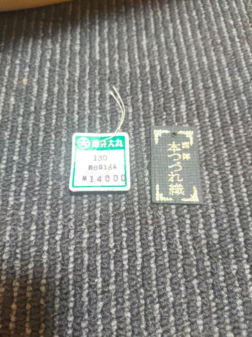 和装小物 バック 手提げ 呉服店 呉服屋 着物 帯 和服 美品 記念 祝い着