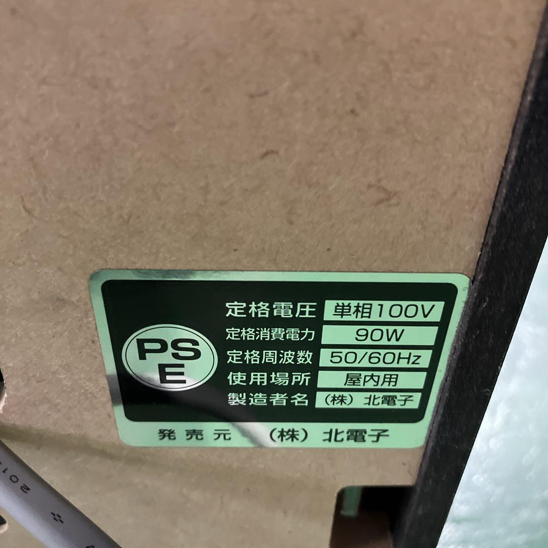 パチスロ機「マイジャグラーIII」マイジャグラー３　北電子製造〈中古品〉