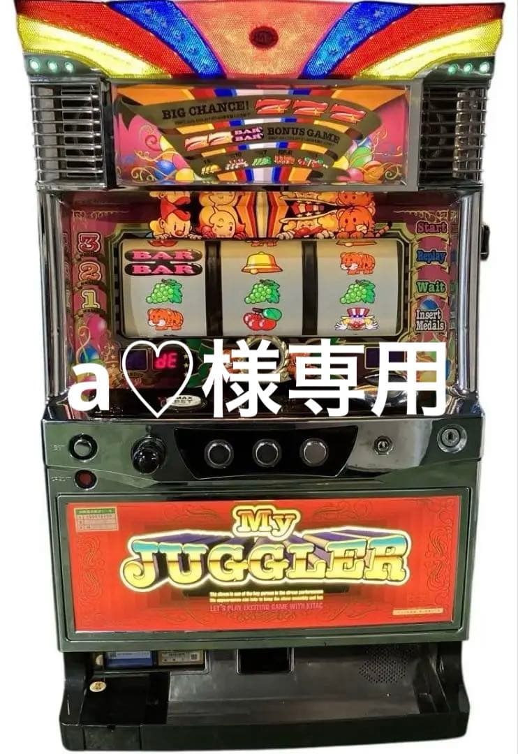 パチスロ機「マイジャグラーIII」マイジャグラー３　北電子製造〈中古品〉