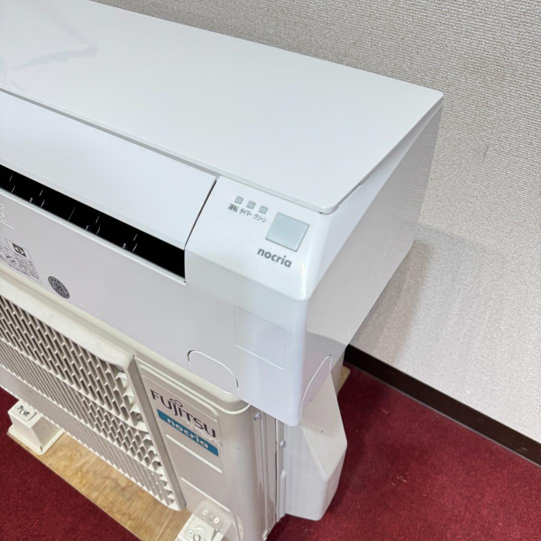 超美品富士通エアコン　2021年製　6畳用　洗浄済み　ポンプダウン済